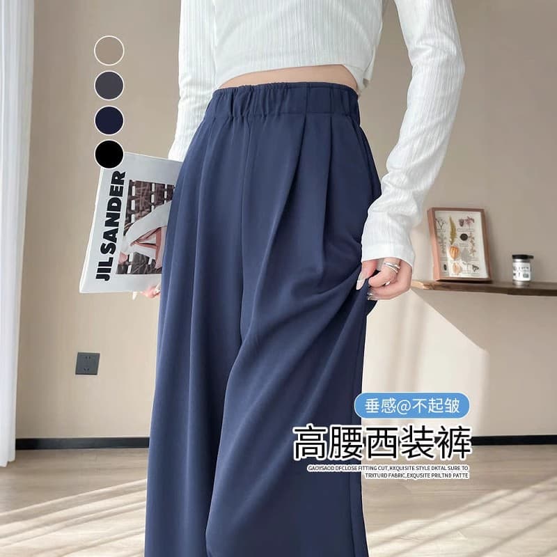 블루 색상 허리밴드 정장 바지 여성 여름 2026 년 새로운 하이웨이스트 도루 센스 스트레이트 캐주얼 좁은 에디션 와이드 레그 팬츠