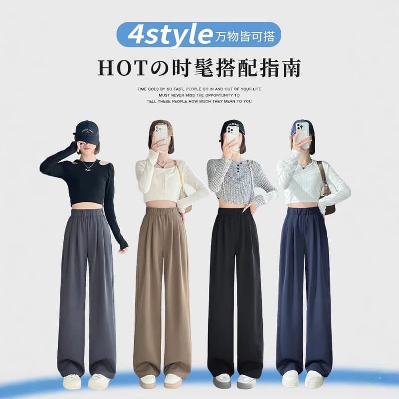 블루 색상 허리밴드 정장 바지 여성 여름 2026 년 새로운 하이웨이스트 도루 센스 스트레이트 캐주얼 좁은 에디션 와이드 레그 팬츠 상세 이미지 2