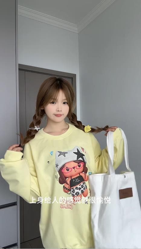 멩 이자 귀여운 만화 안경 소녀 프린트 라운드 넥 후드티 여성 루즈핏 캐주얼 작은 대중 개성 맨위