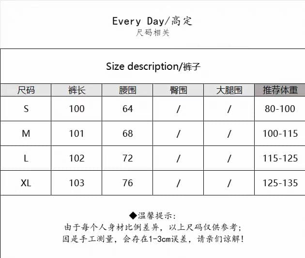 chao 수준 추천 일본식 문예 스트라이프 아마 바지 여성 여름 새로운 느긋한 느슨함 센스 다용도 와이드 레그 팬츠 상세 이미지 6