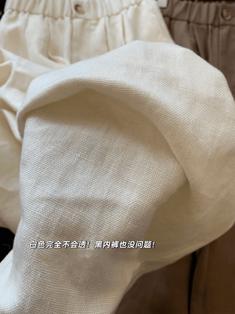 chao 수준 추천 베이지 색 자연 아마 캐주얼 바지 아이들 2026 봄 여름 한 부서 익스트림 제인 느긋한 긴 바지 상세 이미지 3