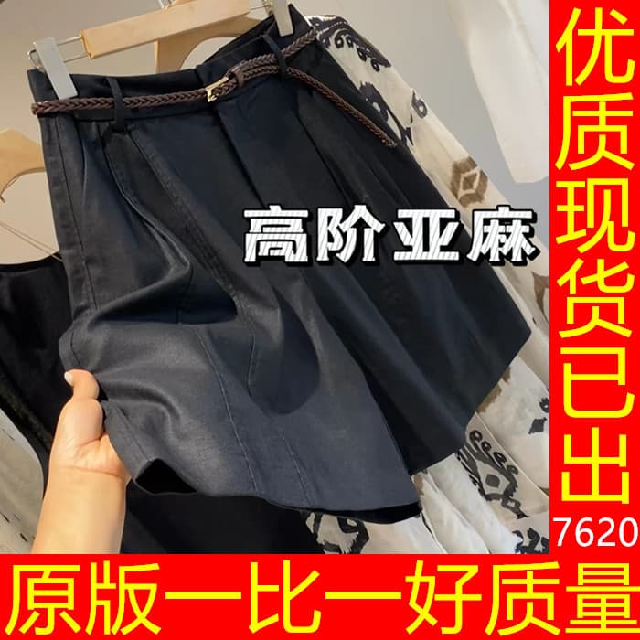 그녀 럭셔리 고차 30 아마 스크래치 색상 공예 클래식 짧은 4 점 바지 종류 포함 벨트 캐주얼 반바지 여성