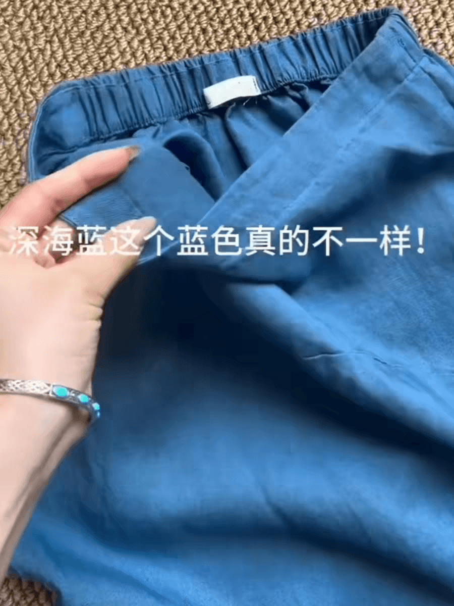 chao 수준 추천 vocal 파란색 얼음 실크 아마 반신 스커트 여성 레저 다용도 패치워크 한 마디 우산 치마 이미지 3
