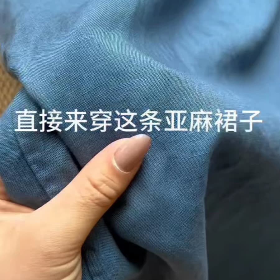 chao 수준 추천 vocal 파란색 얼음 실크 아마 반신 스커트 여성 레저 다용도 패치워크 한 마디 우산 치마 이미지 5