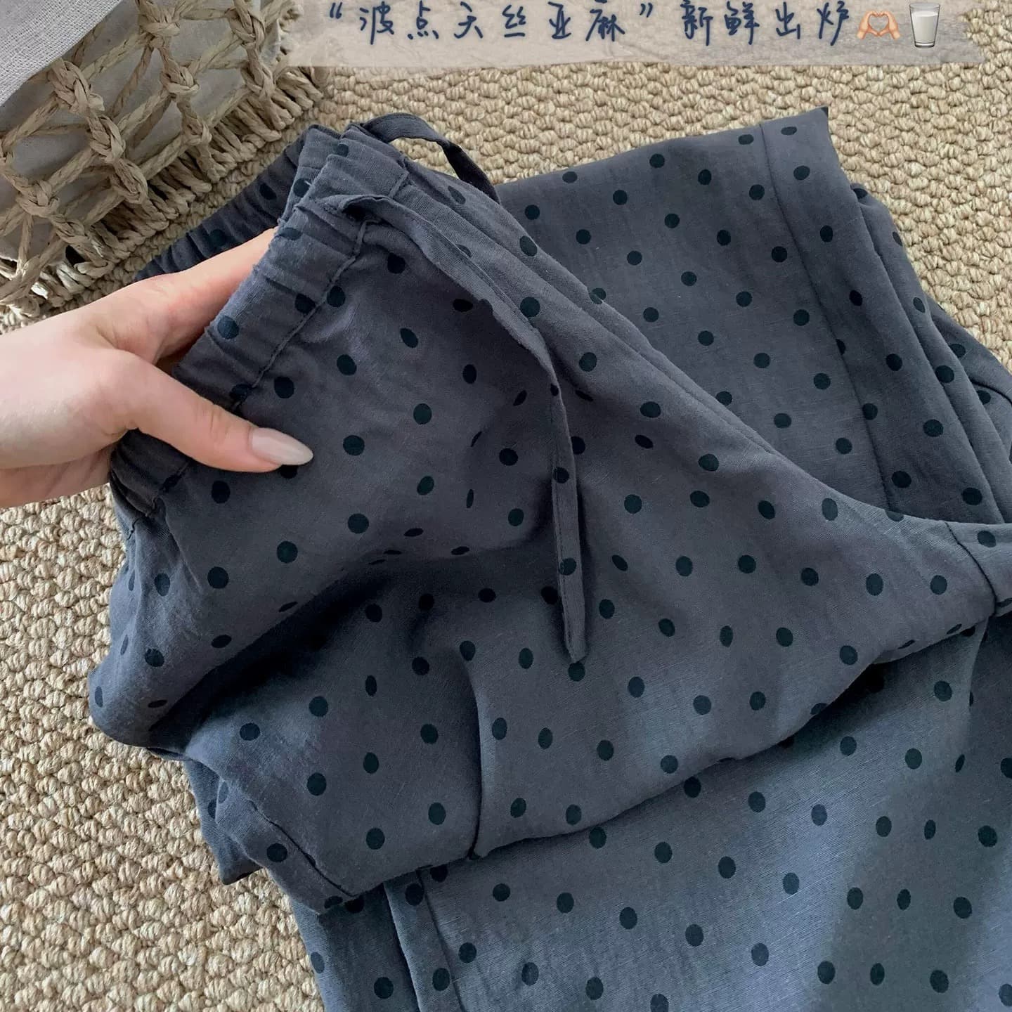 chao 수준 추천 어두운 회색 아마 도트 무늬 캐주얼 바지 여성 2026 년 한 물품 琎 구두 허리밴드 와이드 레그 팬츠 이미지 5