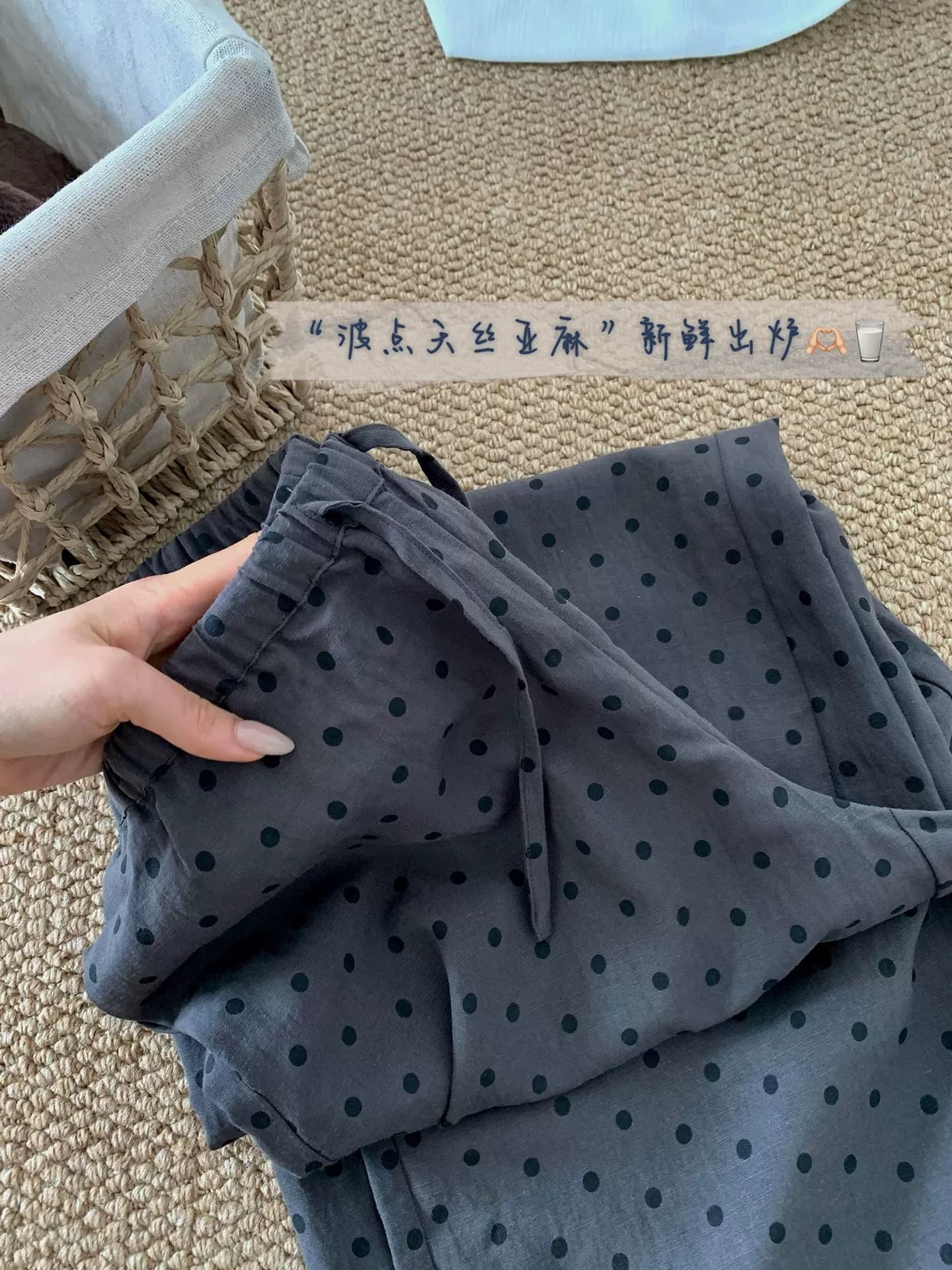 chao 수준 추천 어두운 회색 아마 도트 무늬 캐주얼 바지 여성 2026 년 한 물품 琎 구두 허리밴드 와이드 레그 팬츠 상세 이미지 1