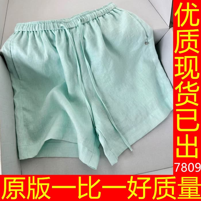 원본 추천 너무 상쾌 위로 박하 녹색 아마 작은 반바지 여성 디스플레이 화이트 좋은 가져 가라. 디스플레이 다리 길이 통기성 바지