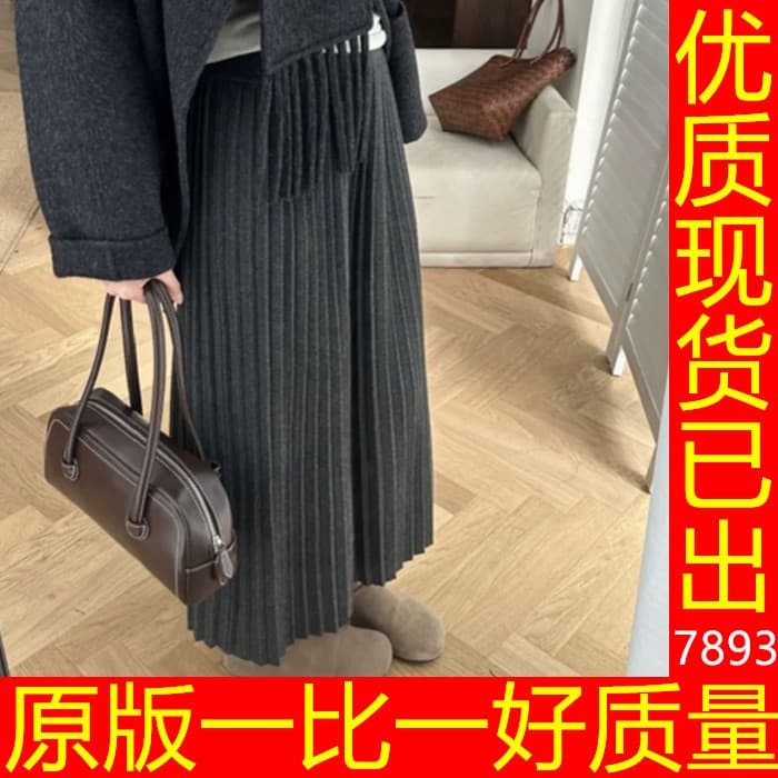 배 종류 몸 버클리 반 스커트 회색 니트 플리츠 반신 스커트 여성 봄 가을 모직 양모 롱 스커트 작은 키