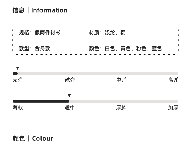 실사 정가 섹시함 오프숄더 페이크 레이어드 패치워크 루즈핏 여성 셔츠 디자인 센스 작은 대중 다용도 불규칙 셔츠 상세 이미지 2