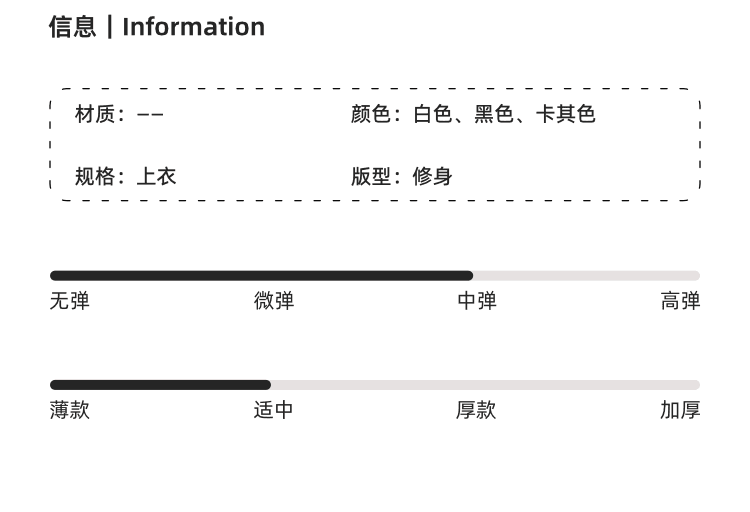 실사 정가 순수한 욕망 레이스 인사이드 가져 가라. 기본 셔츠 여성 가을 겨울철 샤오시엔 맨위 화이트 V넥 차 예술 긴팔 티셔츠 상세 이미지 2