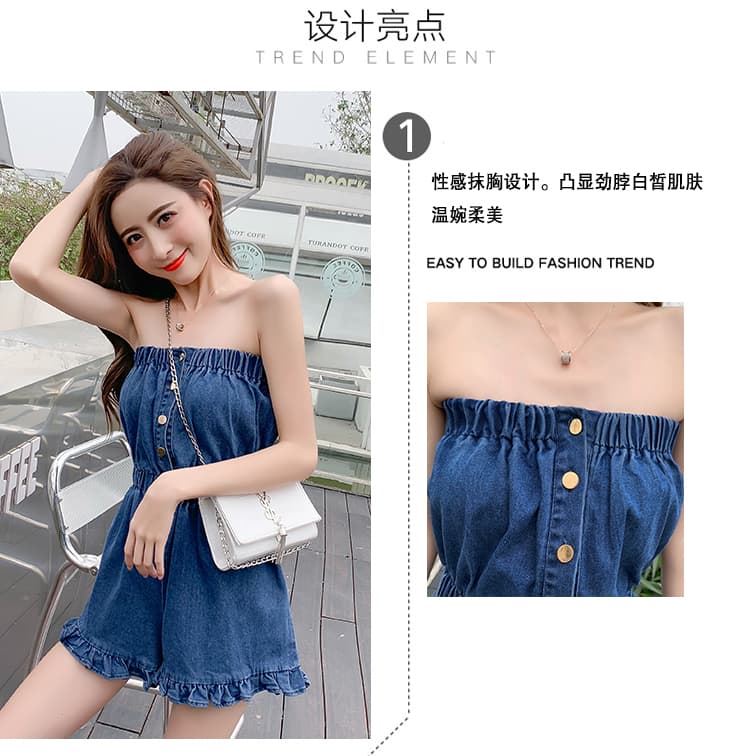 실사 정가 휴가 레트로 튜브탑 프릴 데님 점프 슈트 섹시함 허리 수축 슬림해 보이는 하이웨이스트 와이드 레그 팬츠 상세 이미지 6