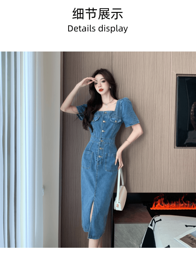 실사 정가 휴가 프랑스식 복잡한 고대 칼라 데님 여성 드레스 섹시함 백리스 몸매 가꾸기 품격 타이트 스커트 롱 스커트 상세 이미지 3