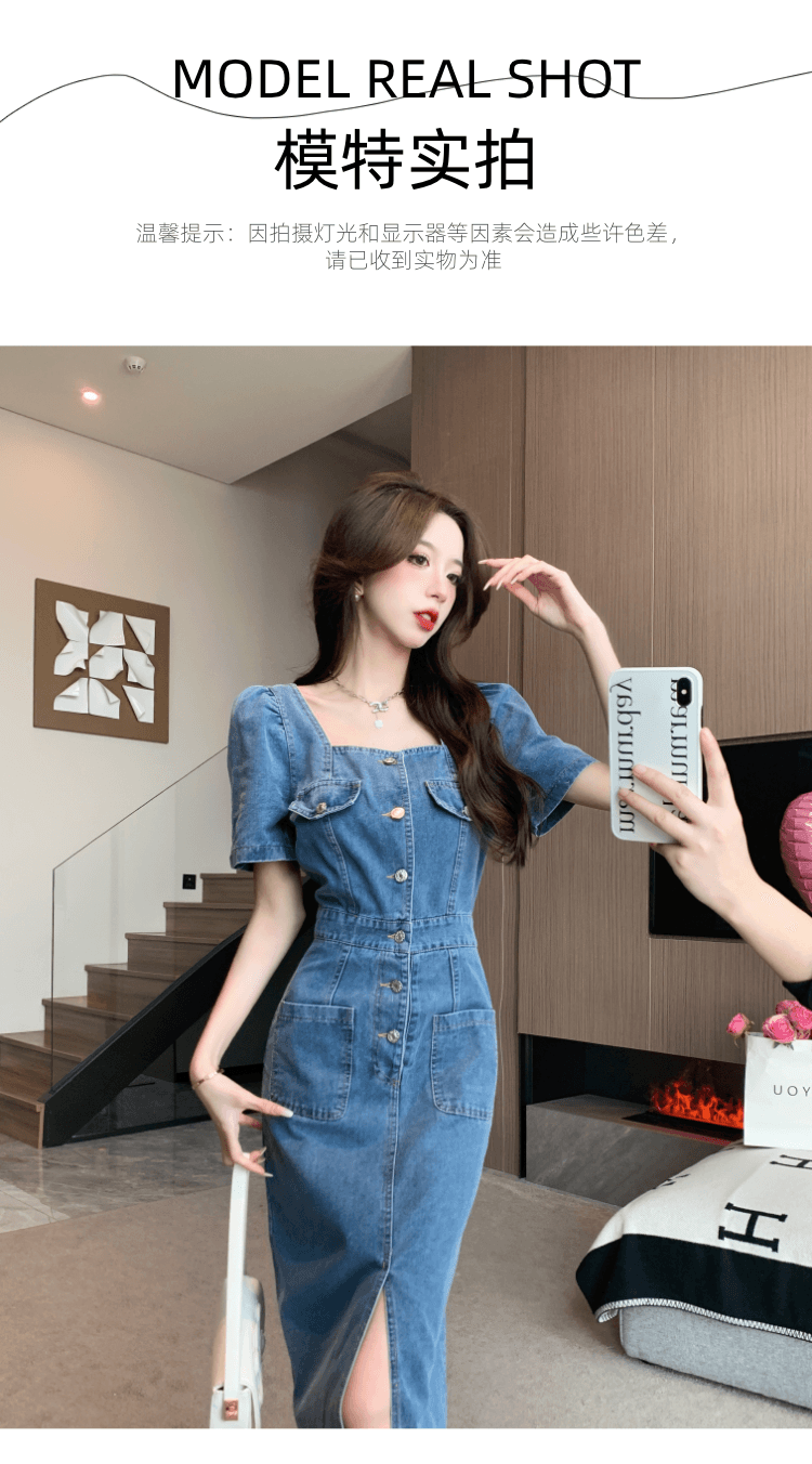 실사 정가 휴가 프랑스식 복잡한 고대 칼라 데님 여성 드레스 섹시함 백리스 몸매 가꾸기 품격 타이트 스커트 롱 스커트 상세 이미지 6