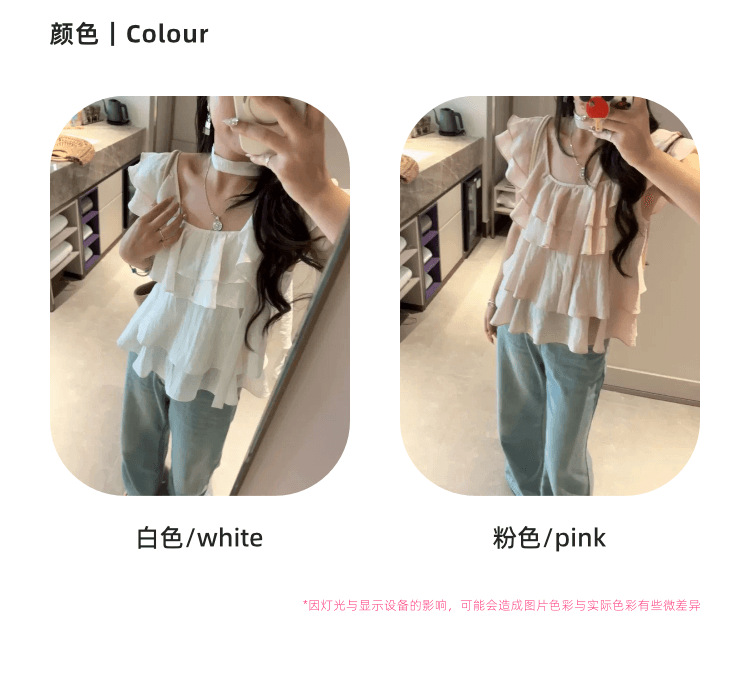 프랑스식 달콤한 미국 칼라 케이크 층 리본 작은 날다 소매 셔츠 여성 디자인 센스 루즈핏 슬림해 보이는 여행 휴가 맨위 상세 이미지 3