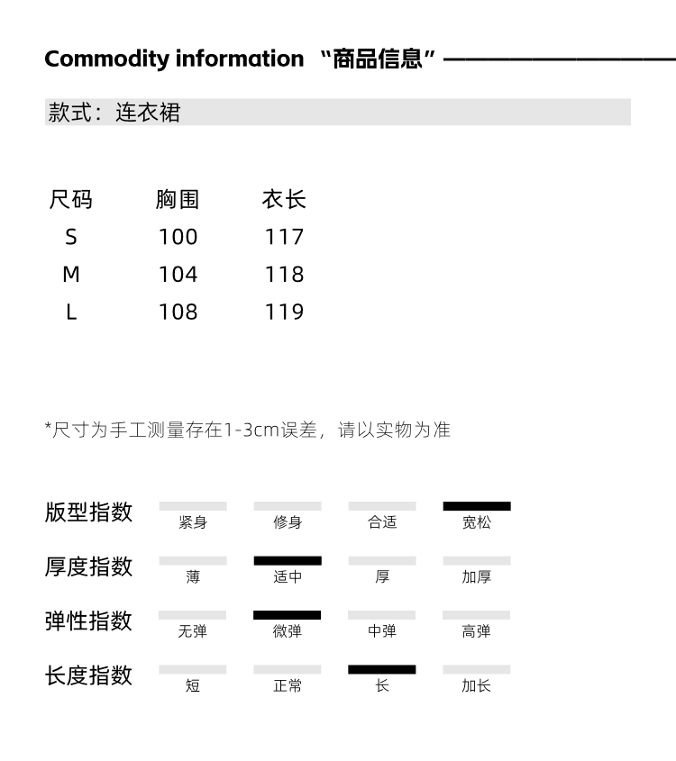 실사 정가 레트로 민소매 행침 목 데님 여성 드레스 휴가 캐주얼 루즈핏 슬림해 보이는 오프숄더 품격 롱 스커트 상세 이미지 2