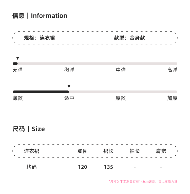 실사 정가 무거운 작업 나비 자수 데님 셔츠 치마 여성 휴가 캐주얼 루즈핏 슬림해 보이는 품격 드레스 상세 이미지 2
