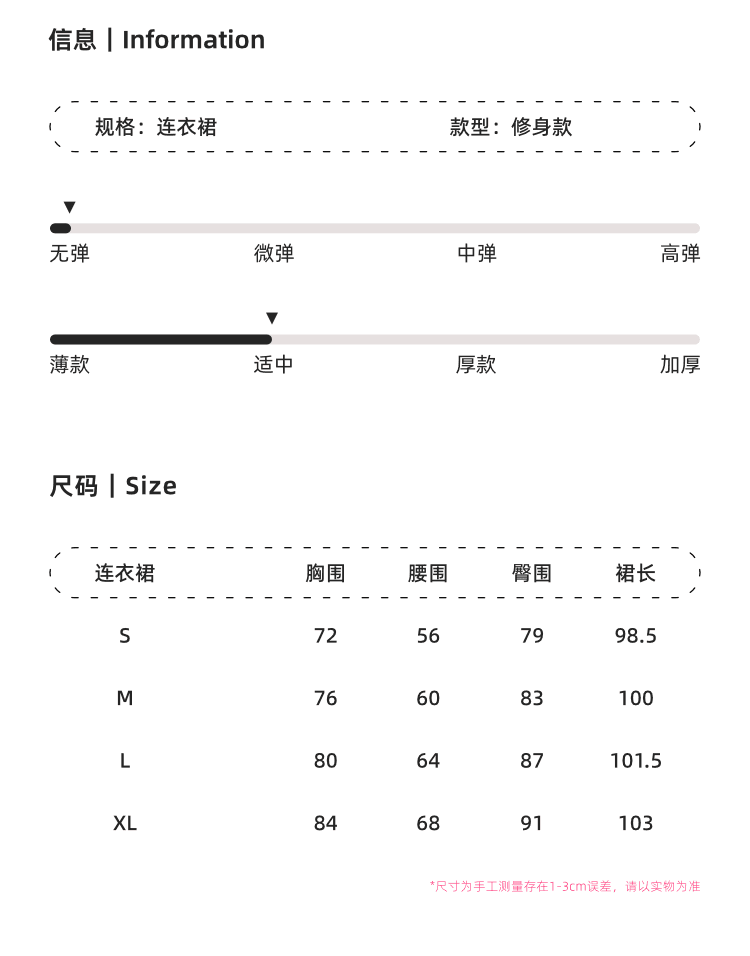 핫걸 섹시함 오프숄더 튜브탑 데님 여성 드레스 고급 센스 품격 허리 수축 슬림해 보이는 트임 타이트 스커트 치마 상세 이미지 2