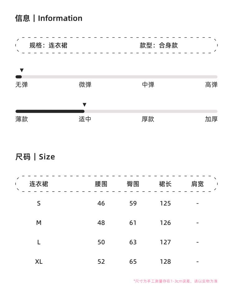 실사 정가 한국 스타일 캐주얼 레트로 데님 슬립 여성 드레스 허리 수축 슬림해 보이는 품격 다용도 휴가 롱 스커트 상세 이미지 2