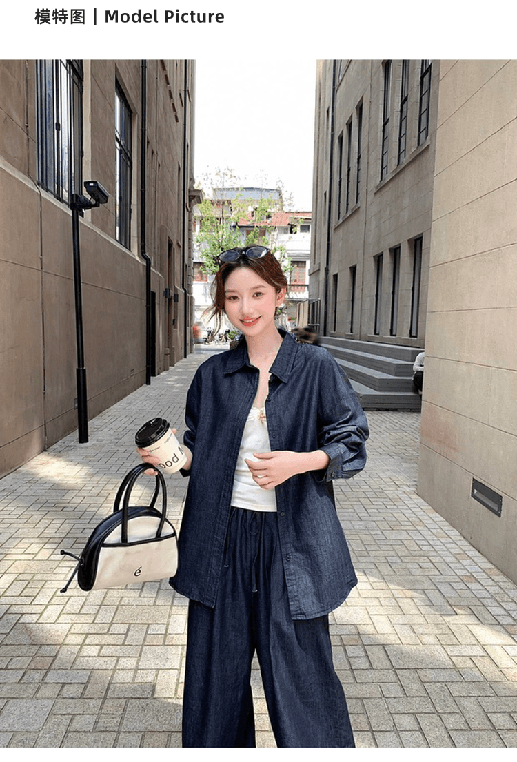 느슨함 센스 게으른 착용 가져 가라. 레트로 데님 세트 여성 루즈핏 슬림해 보이는 미니멀리즘 셔츠 하이웨이스트 와이드 레그 팬츠 투피스 세트 상세 이미지 4