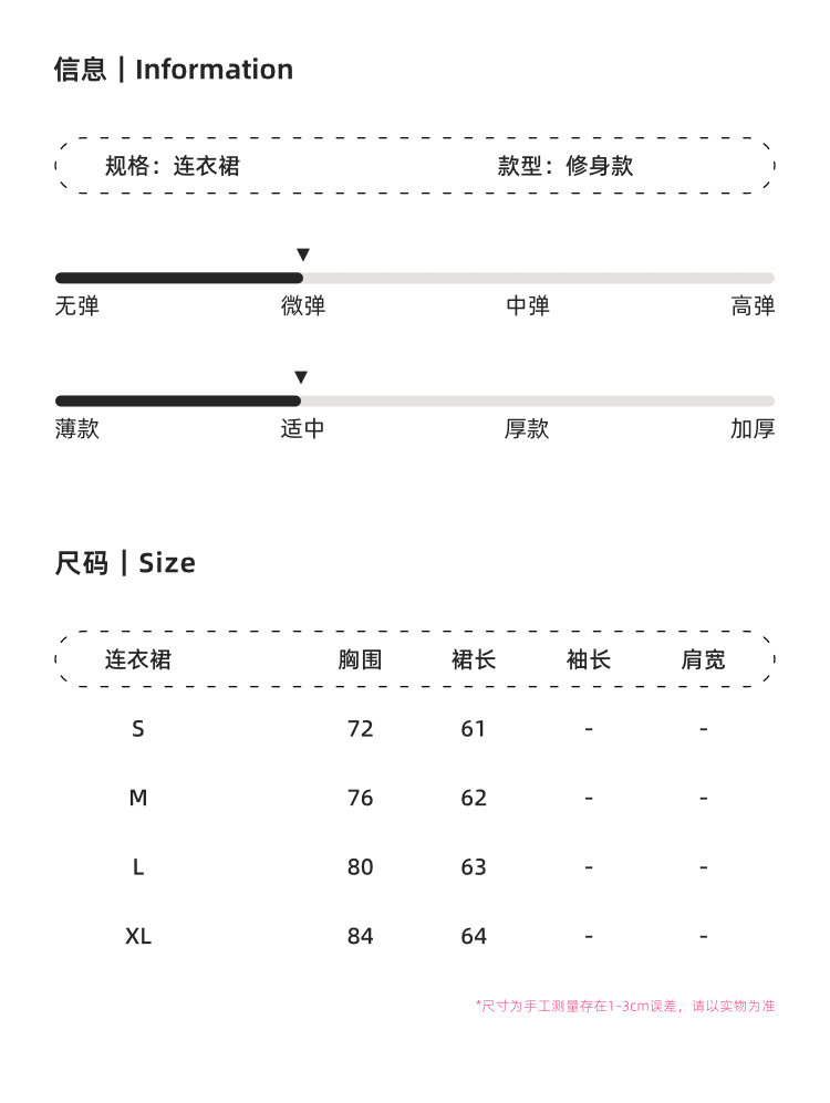 실사 정가 섹시함 슬림해 보이는 망사 리본 행침 목 여성 드레스 핫걸 허리 수축 몸매 가꾸기 품격 튜브탑 미니 스커트 상세 이미지 2