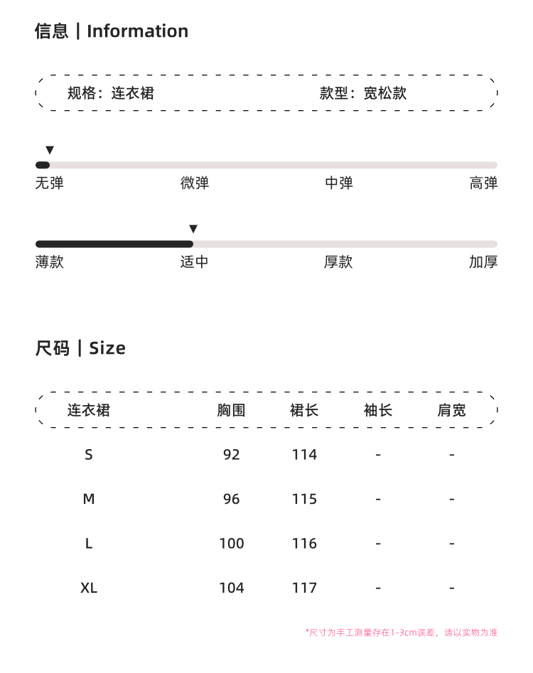실사 정가 한국 스타일 레트로 민소매 데님 여성 드레스 휴가 캐주얼 루즈핏 슬림해 보이는 연령 감소 품격 롱 스커트 상세 이미지 2