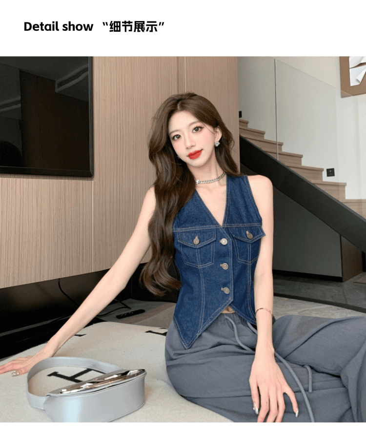 실사 정가 핫걸 레트로 항구 바람 데님 베스트 조끼 여성 순수한 욕망 V넥 민소매 싱글 줄 버튼 몸매 가꾸기 맨위 상세 이미지 3
