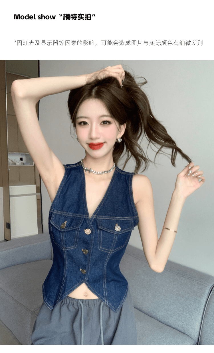 실사 정가 핫걸 레트로 항구 바람 데님 베스트 조끼 여성 순수한 욕망 V넥 민소매 싱글 줄 버튼 몸매 가꾸기 맨위 상세 이미지 5
