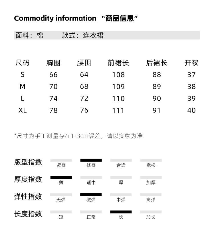실사 정가 섹시함 몸매 가꾸기 진주 행침 목 여성 드레스 디자인 센스 품격 허리 수축 슬림해 보이는 트임 타이트 스커트 상세 이미지 2