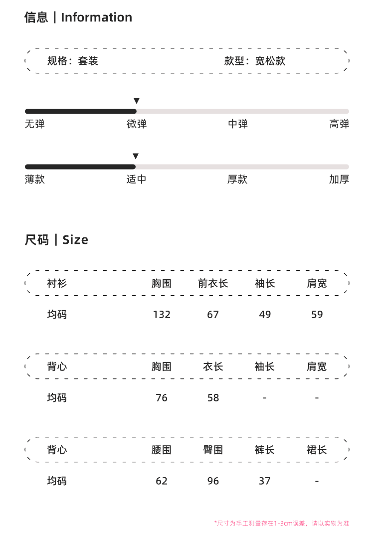 실사 정가 오래된 돈 바람 면 린넨 세트 여성 느긋한 느슨함 센스 자외선 차단 셔츠 조끼 넓은 다리가 짧다. 바지 3종 세트 상세 이미지 2