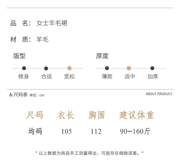 2026 여성 드레스 V넥 단색 빅 사이즈 만나는 미니멀리즘 긴팔 스웨터 한국 스타일 루즈핏 중간 길이 니트 원피스 상세 이미지 7