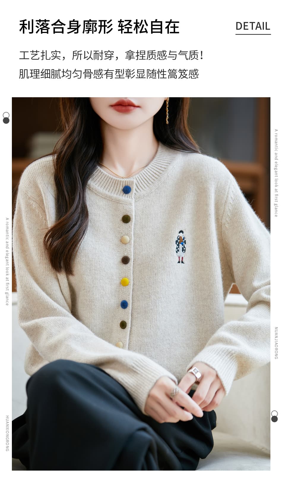 2026 가을 겨울 새로운 너구리 플러시 자수 오픈 가디건 여성 라운드 넥 루즈핏 긴팔 색상 버클 니트 스웨터 코트 맨위 상세 이미지 5