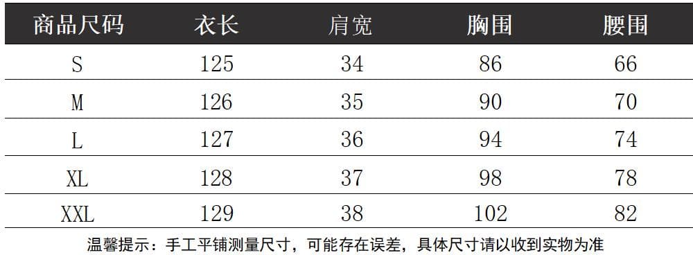 실사 2026 여름 새로운 남쪽 법도 가짜 바람 우아함 연령 감소 프릴 칼라 허리 수축 슬림해 보이는 롱 코트 드레스 상세 이미지 10