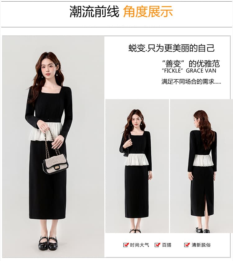 실사 2026 가을 새로운 광장 칼라 작은 샤넬 스타일 프릴 배색 디자인 센스 미니멀리즘 품격 슬림해 보이는 드레스 상세 이미지 2