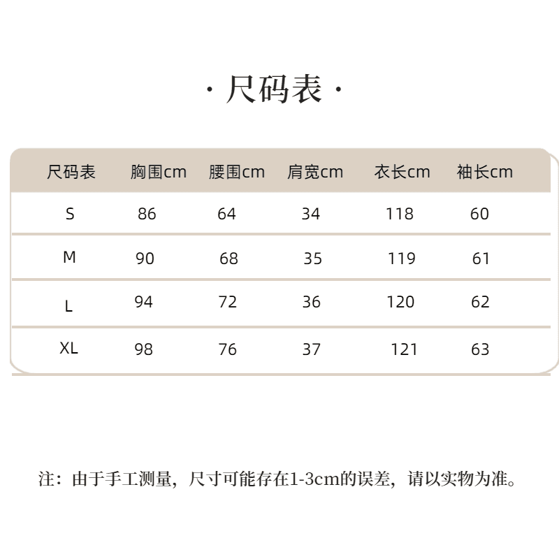 실사 2026 가을 새로운 광장 칼라 작은 샤넬 스타일 프릴 배색 디자인 센스 미니멀리즘 품격 슬림해 보이는 드레스 상세 이미지 10
