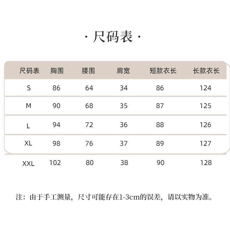 실사 2026 가을 새로운 광장 칼라 패션 미니멀리즘 불규칙 디자인 센스 배색 망사 길다 쇼트 스타일 드레스 상세 이미지 11
