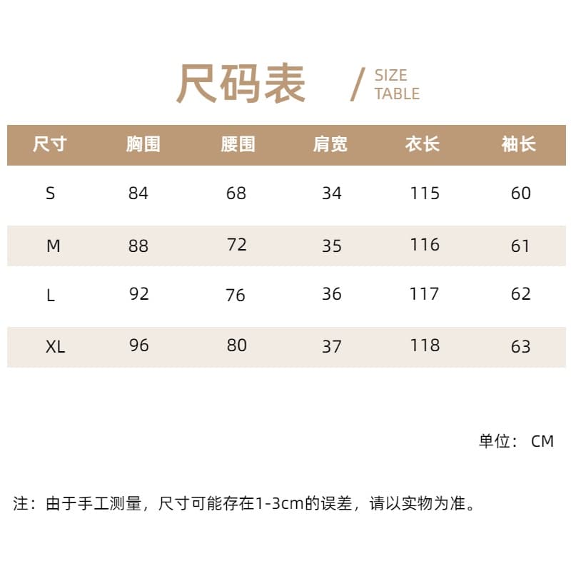 실사 2026 가을 새로운 프랑스식 광장 칼라 배색 디자인 센스 표지 고기 슬림해 보이는 롱 코트 드레스 상세 이미지 9
