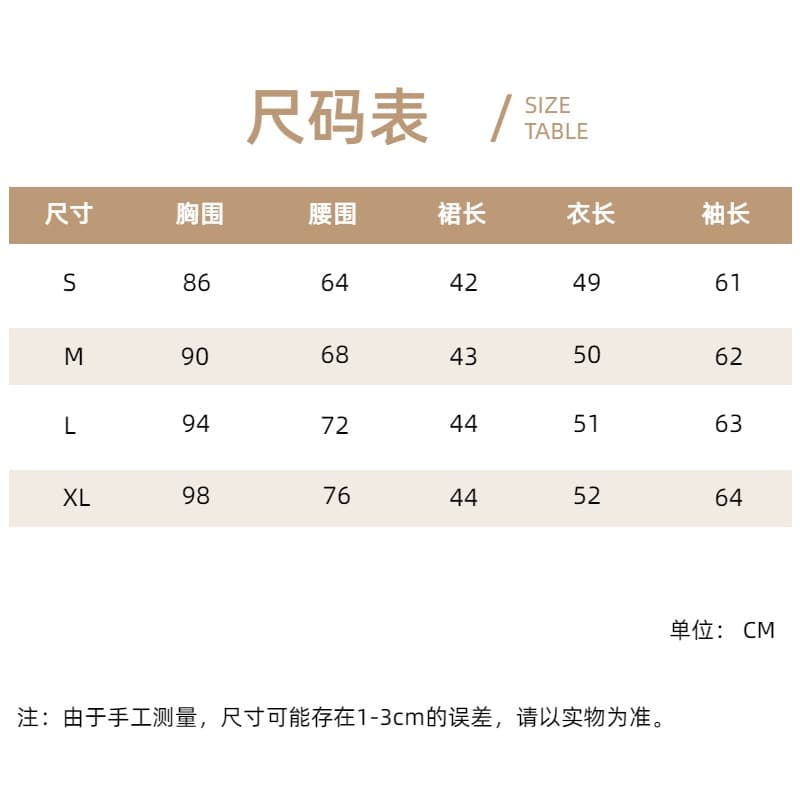 실사 2026 가을 새로운 V넥 레이스 측면 연령 감소 작은 키 작은 샤넬 스타일 밝은 플래시 플리츠 세트 드레스 상세 이미지 10