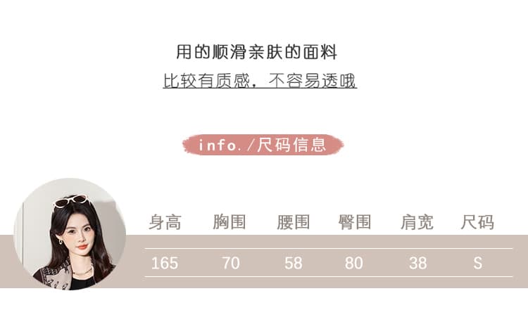 실사 2026 가을 새로운 한 부서 달콤함 연령 감소 레이스업 나비 매듭 표지 고기 슬림해 보이는 작은 키 모직 외투 상세 이미지 3