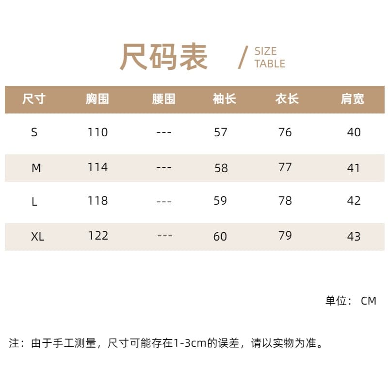 실사 2026 가을 새로운 한 부서 달콤함 연령 감소 레이스업 나비 매듭 표지 고기 슬림해 보이는 작은 키 모직 외투 상세 이미지 4