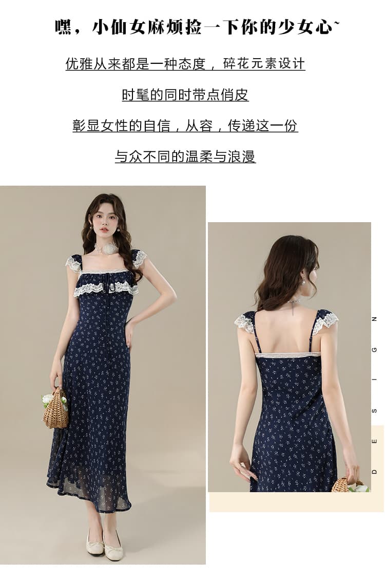 실사 2026 여름 새로운 프랑스식 광장 칼라 레이스 측면 우아함 연령 감소 휴가 바람 롱 코트 꽃무늬 드레스 상세 이미지 2