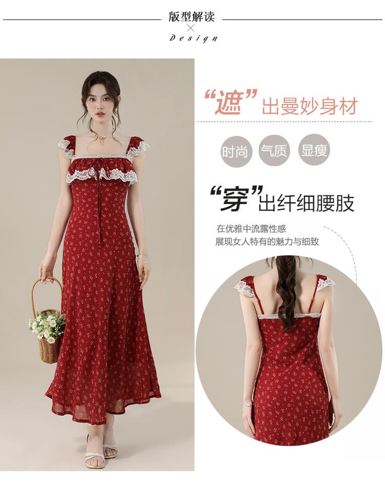 실사 2026 여름 새로운 프랑스식 광장 칼라 레이스 측면 우아함 연령 감소 휴가 바람 롱 코트 꽃무늬 드레스 상세 이미지 5