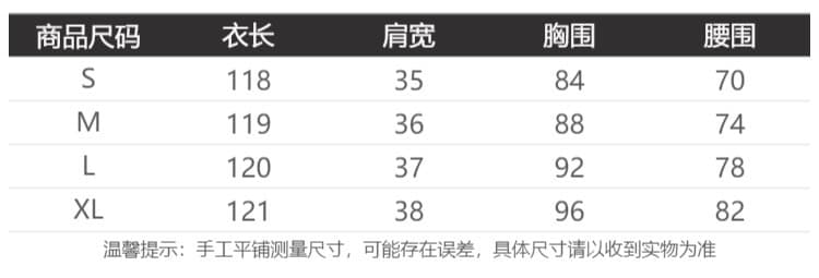 실사 2026 여름 새로운 프랑스식 우아함 부드러운 연령 감소 프릴 칼라 허리 수축 슬림해 보이는 롱 코트 꽃무늬 드레스 상세 이미지 7