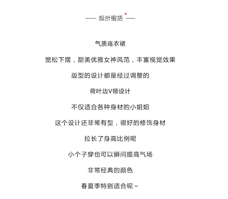 실사 2026 여름 새로운 프랑스식 V넥 보라색 자수 도트 무늬 프릴 비스듬한 자르다 허리 수축 슬림해 보이는 드레스 상세 이미지 2