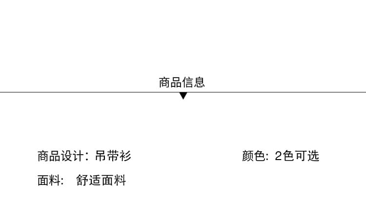 실사 2026 여름 새로운 프랑스식 휴가 바람 해변 슬립 무거운 작업 레이스 측면 경기 리본 상세 이미지 8