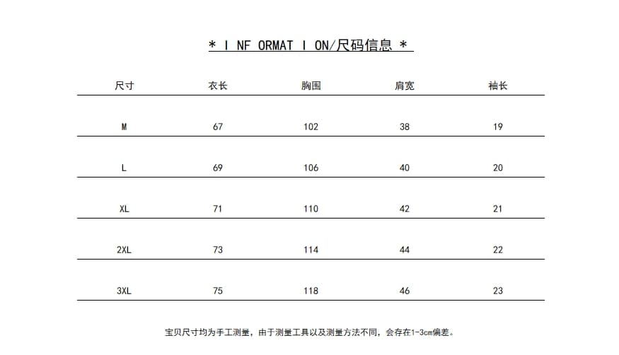 국경 간 여름 달콤함 프린트 여성 셔츠 외출용 여름 얇은 스타일 셔츠 반팔 맨위 여성 외국 가스 상세 이미지 2