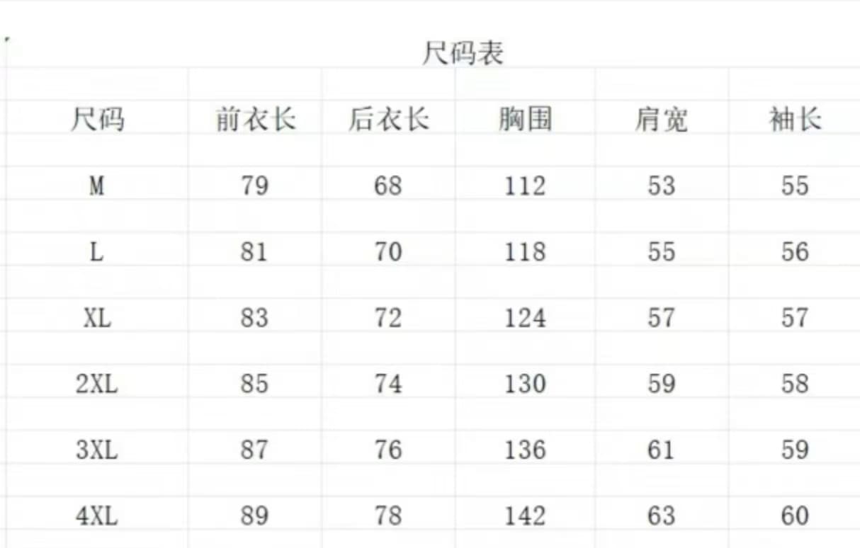 밑단 불규칙 트임 중간 길이 만나는 긴팔 티셔츠 여성 가을 상세 이미지 1