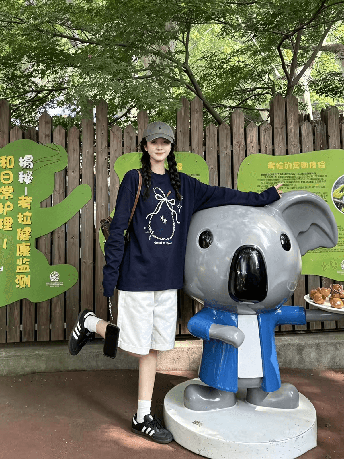 한 부서 달콤함 학원 스타일 ins 재미있는 만화 애니메이션 프린트 가을 새로운 루즈핏 만나는 긴팔 티셔츠 여성 상세 이미지 1