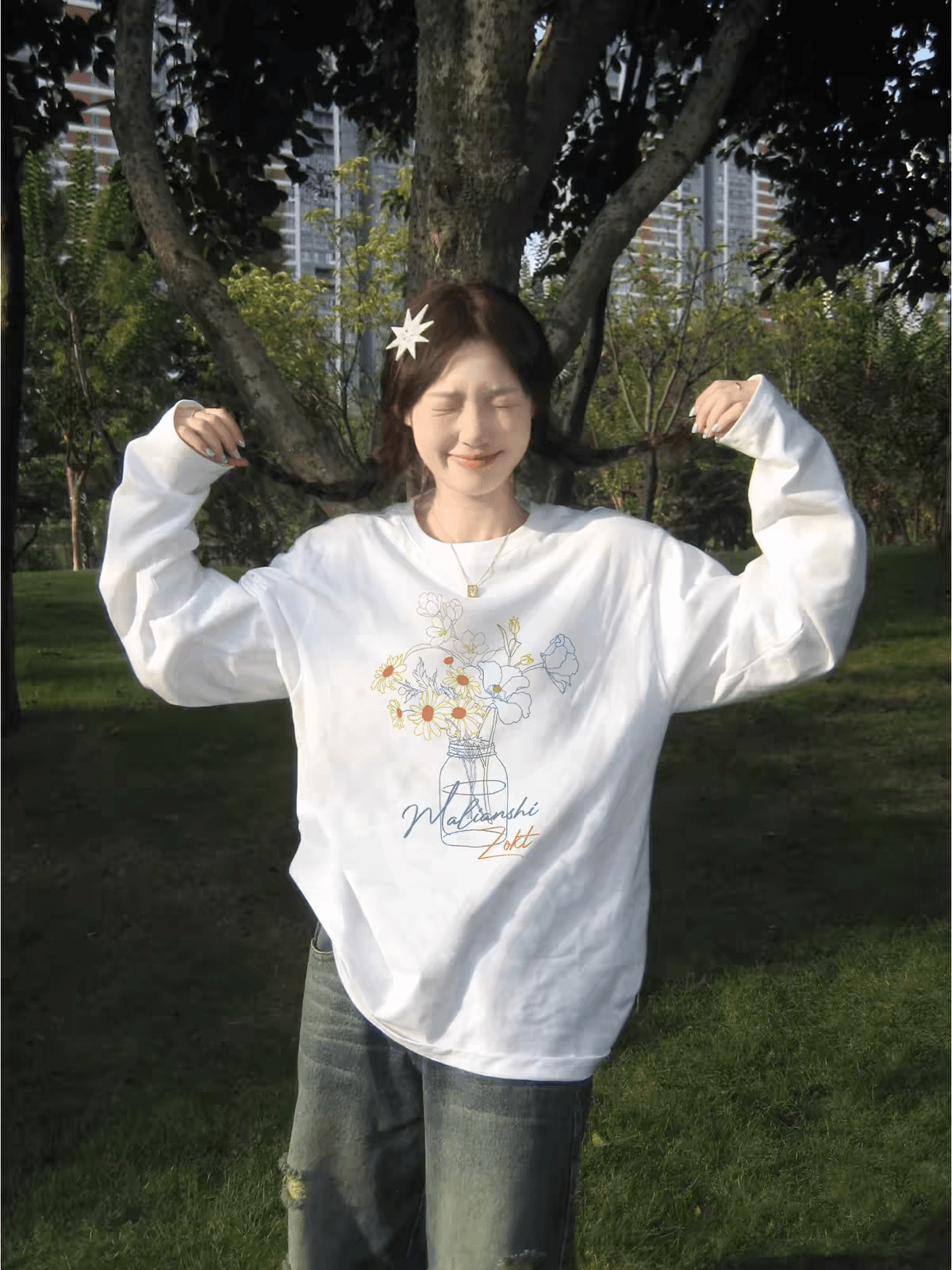아메리칸 레트로 홍콩 느낌 chic 화이트 긴팔 티셔츠 여성 이른 가을 디자인 센스 작은 대중 루즈핏 느긋한 바람 맨위 트렌디