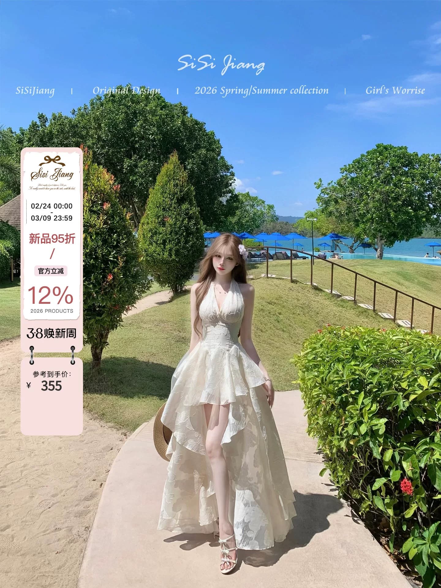 sisi jiang3 6 20 00 9.5 접기 서있는 마이너스 12 달 그림자 유리 이미지 4