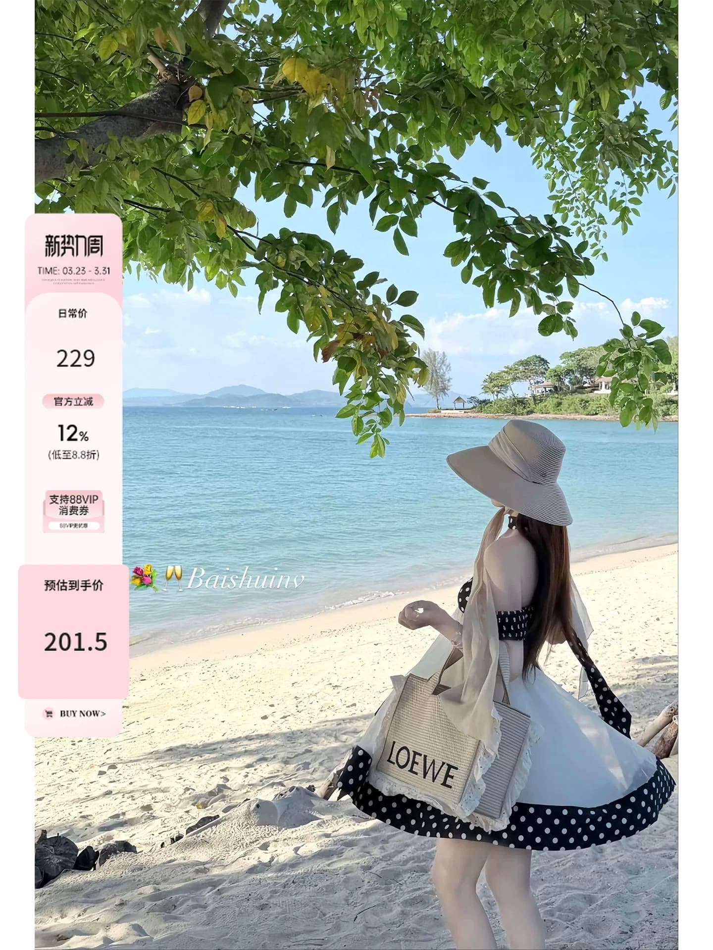화이트 워터 여성 스와 리 작은 그는 벤 프랑스식 레트로 도트 무늬 튜브탑 여성 드레스 봄 여름 순수한 욕망 망사 미니 스커트 이미지 4